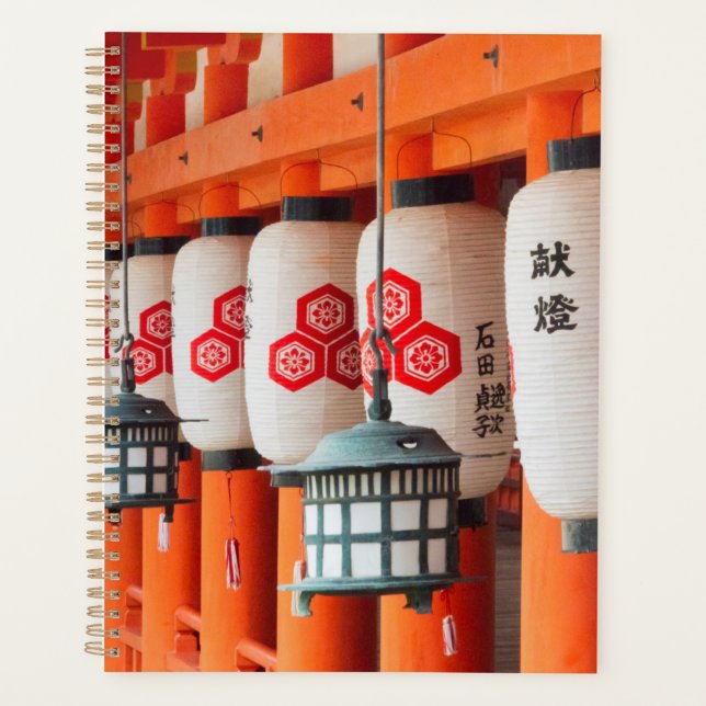 Lanterns im Itsukushima-Schrein Planer (Vorderseite)