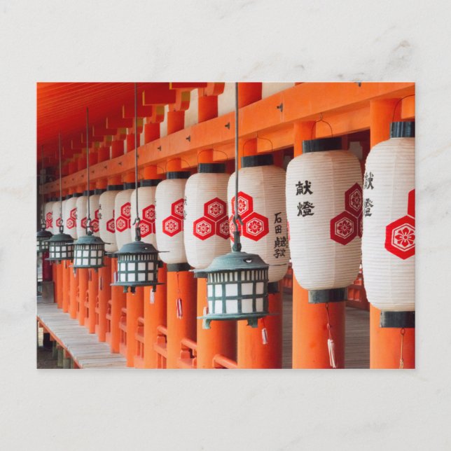 Lanterns im Itsukushima-Schrein Postkarte (Vorderseite)
