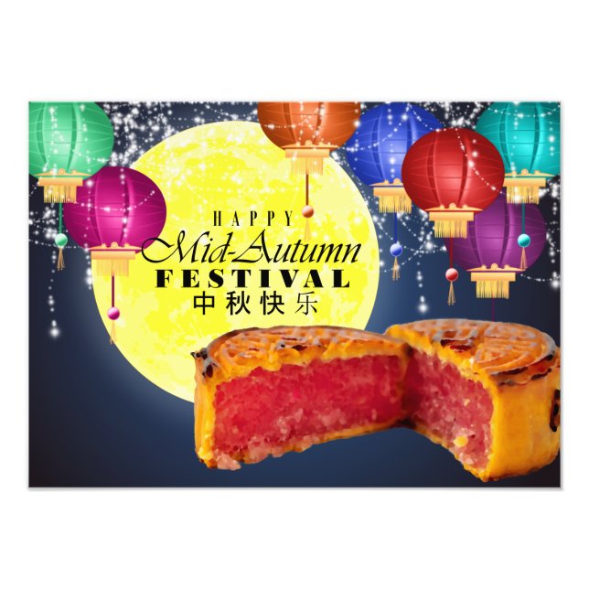 Lanterns, Mond und Mondkuchen Fotodruck (Vorne)