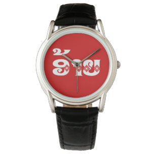 Lao Brother - ອ້ າ / Ai - Laotian / Laos Sprache Armbanduhr