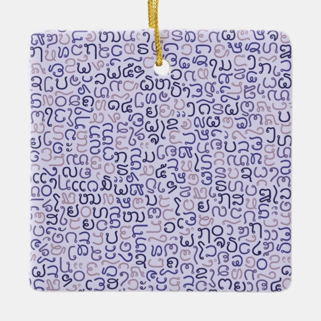 Lao Keramikornament (Vorderseite)