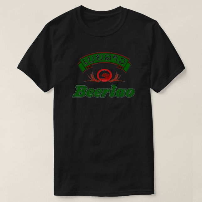 Lao Lao Beer2 T-Shirt (Design vorne)