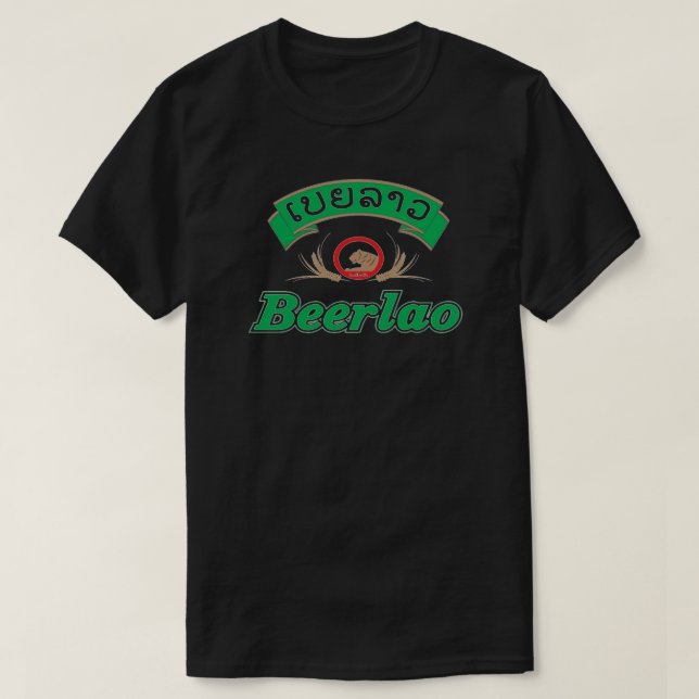 Lao Lao Beer T-Shirt (Design vorne)