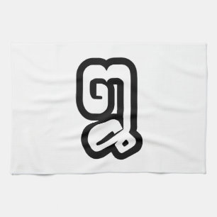 Lao / Laos Number Acht / 8 / ໘ (Bad/Paet) Laotian Geschirrtuch