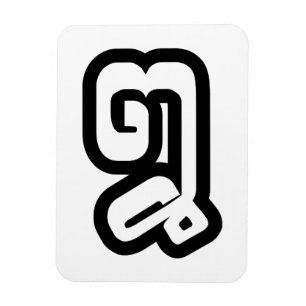 Lao / Laos Number Acht / 8 / ໘ (Bad/Paet) Laotian Magnet