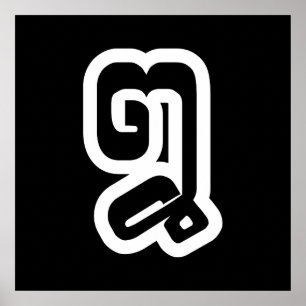 Lao / Laos Number Acht / 8 / ໘ (Bad/Paet) Laotian Poster