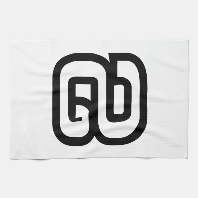 Lao / Laos Number Nine / 9 / ໙ (Kao/Gao) Laotian Geschirrtuch (Horizontal)