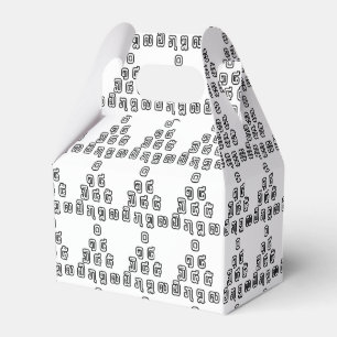 Lao / Laos Numbers Pyramid Laotian Sprachskript Geschenkschachtel