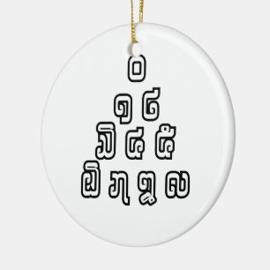Lao / Laos Numbers Pyramid Laotian Sprachskript Keramikornament
