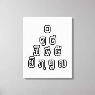 Lao / Laos Numbers Pyramid Laotian Sprachskript Leinwanddruck