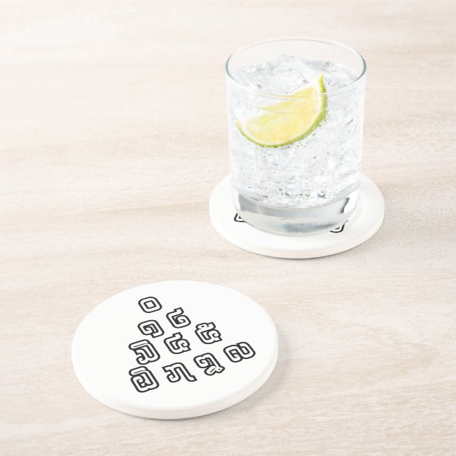 Lao / Laos Numbers Pyramid Laotian Sprachskript Untersetzer (Seite)