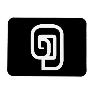 Lao / Laos Nummer 1 / 1 / ໑ (Nung/Nueng) Laotian Magnet