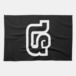 Lao / Laos Nummer Vier / 4 / ໔ (siehe/Si) Laotian Geschirrtuch