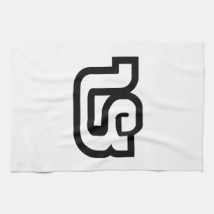 Lao / Laos Nummer Vier / 4 / ໔ (siehe/Si) Laotian Geschirrtuch