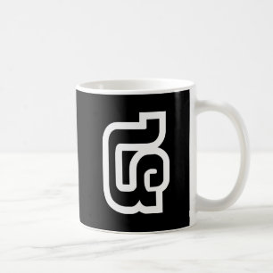 Lao / Laos Nummer Vier / 4 / ໔ (siehe/Si) Laotian Kaffeetasse