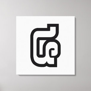 Lao / Laos Nummer Vier / 4 / ໔ (siehe/Si) Laotian Leinwanddruck