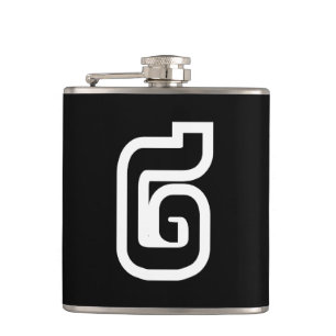 Lao / Laos Nummer Zwei / 2 / ໒ (Song) Laotian Flachmann