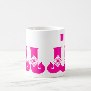 Lao Mother - ແ ມ່ / Mae - Laotian / Laos Kaffeetasse