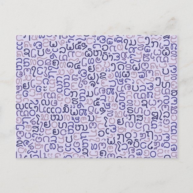 Lao Postkarte (Vorderseite)