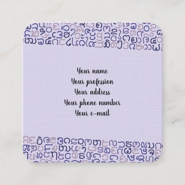 Lao Quadratische Visitenkarte (Vorderseite)