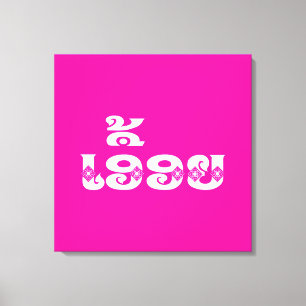 Lao Sister - ເ ອື້ ອ / Euony - Laotian / Laos Leinwanddruck