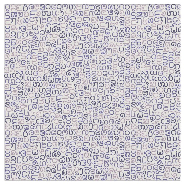 Lao Stoff (Nahaufnahme)