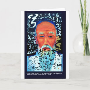 Lao Tzu Love/Passion/Senses Quote Gifts & Tees Karte