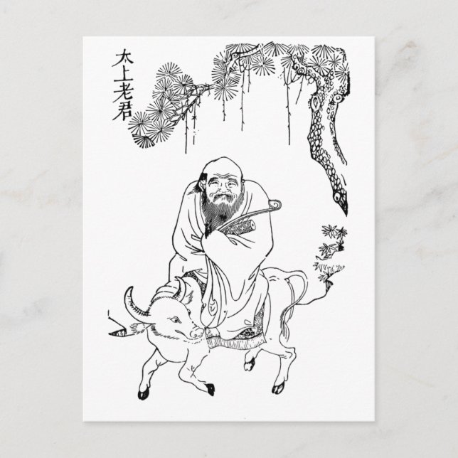 Lao Tzu Ming-Dynastie chinesische Malerei Postkarte (Vorderseite)