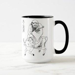 Lao Tzu Ming-Dynastie-chinesische Malerei Tasse