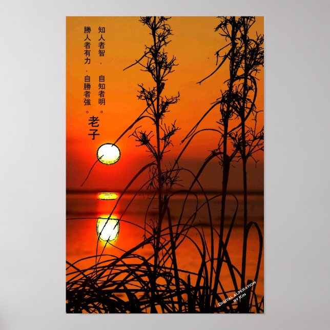 Lao Tzu Sonnenuntergang Poster (Vorne)
