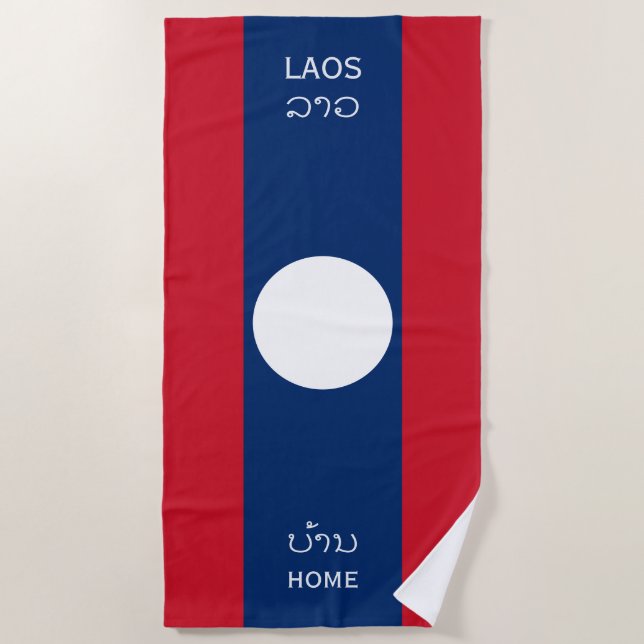 Laos Flag and Text, Home Strandtuch (Vorderseite)