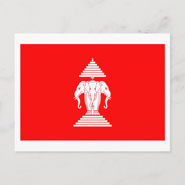 Laos-Flagge (1952-1975) Postkarte (Vorderseite)