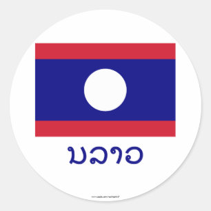 Laos-Flagge mit Namen in Lao Runder Aufkleber
