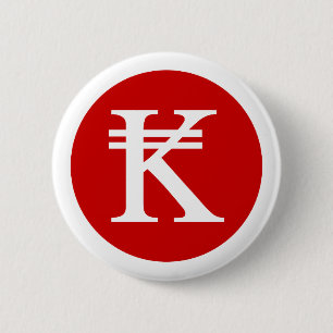 Laos Kip Lao / Laotian Money Sign Button