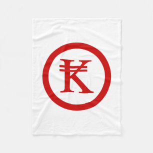 Laos Kip Lao / Laotian Money Sign Fleecedecke