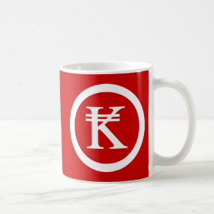 Laos Kip Lao / Laotian Money Sign Kaffeetasse