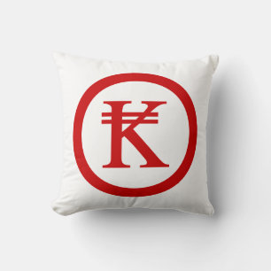 Laos Kip Lao / Laotian Money Sign Kissen