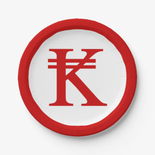 Laos Kip Lao / Laotian Money Sign Pappteller