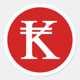 Laos Kip Lao / Laotian Money Sign Runder Aufkleber