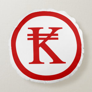 Laos Kip Lao / Laotian Money Sign Rundes Kissen