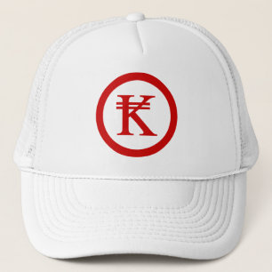 Laos Kip Lao / Laotian Money Sign Truckerkappe