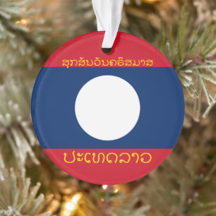 Laos Vacation Akryllische Weihnachtsdekoration Ornament