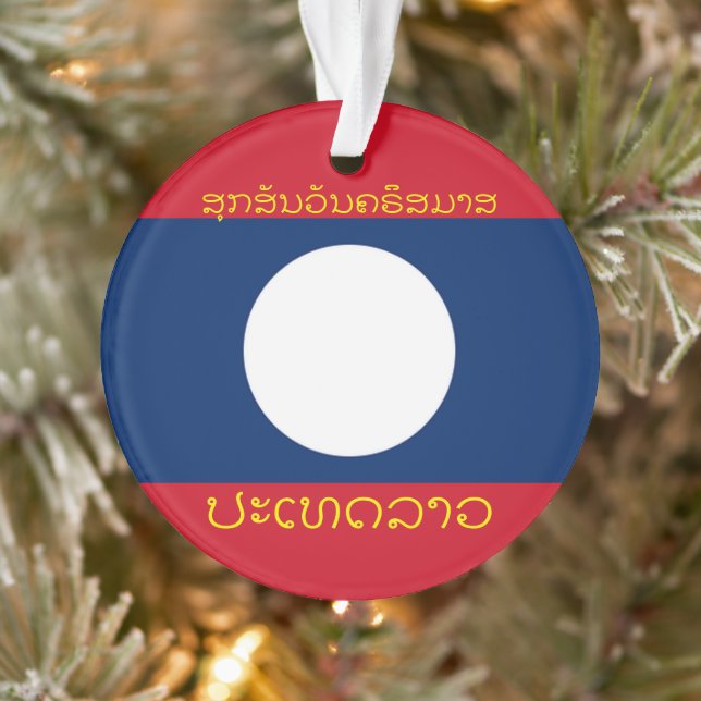 Laos Vacation Akryllische Weihnachtsdekoration Ornament (Baum)