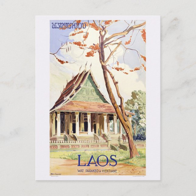 Laos Vintage Travel Poster Postkarte (Vorderseite)
