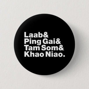 Laotisches Street Food Button
