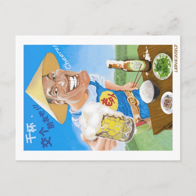 Laowai - Cheers Lass's make friends ! Postkarte (Vorderseite)