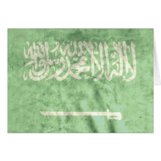 L'Arabie Saoudite
