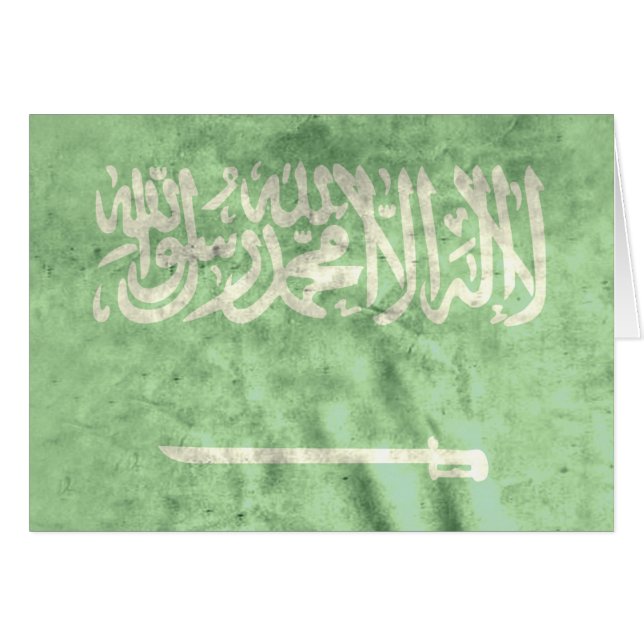 L'Arabie Saoudite (Devant horizontal)