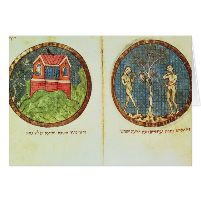 L'arche de Noé et l'Adam et l'Ève (Devant horizontal)