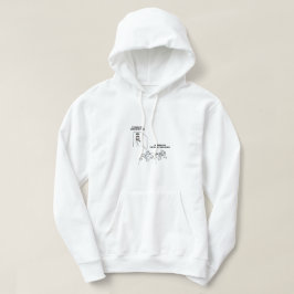 las ich deutliche Symptome einer Krankheit Hoodie